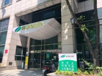 대구 북구보건소, 설 연휴 응급진료체계 가동