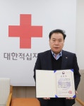 김도현 (주)동방환경산업 대표, 나눔문화 확산 행안부 장관 표창