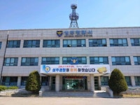 성주경찰서, 인력 부족 해소경찰관서 2개 지구대 개편