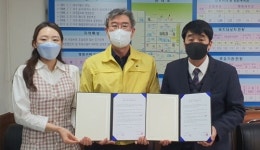 대구 달서구 이곡1동-이곡새마을금고, 출산장려 협약 체결