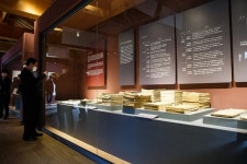 구미성리학역사관, 첫 기획전 `금오서원, 나라의 보물이 되다` 전시