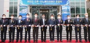 최첨단산업 전진기지 전통·꿈 어우러진 곳  포항시 남구 `효곡동`