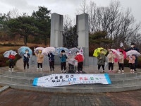 ˝고사리 손으로 태극기 흔들며 나라사랑 마음이 쑥쑥˝