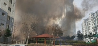 대구 침산네거리 자전거조립공장 대형화재