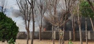 대구 침산네거리 자전거조립공장 대형화재