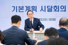 ˝새로운 100년을 도약할 `전국체전 D-200`  구미시, 한뜻 모아 코로나 종식 선포할 것˝