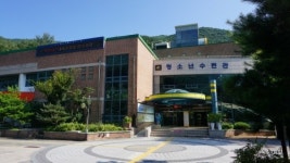 달서구청소년수련관, 청소년운영위원회 발대식