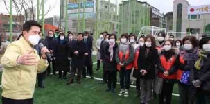 미래 가치를 선도하는 프리미엄 도시자연 품은 고품격 지역 포항`대이동`
