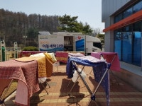 상주 화서면사무소-경북도자원봉사센터, 시민센터 전정 이동세탁서비스