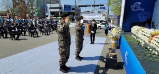 경주역 광장서 서해수호의 날 기념식 거행...`북한도발· 만행` 규탄