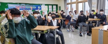 경주 계림고 진로와 진학을 이어주는 진로‧진학 캠프 실시