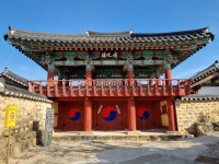 포항의 명품마을(11)-겸재 정선이 사랑한 후덕한 인심 느껴지는 포항` 청하면`