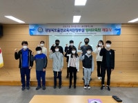 울진교육지원청, 부설영재교육원 개강식