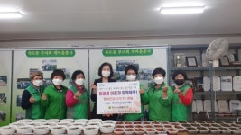 포항 죽도동, 독거노인 20세대에 밑반찬  전달