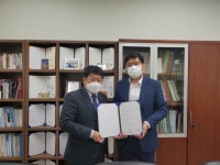 한국복지사이버대학교·성주군종합사회복지관 협약