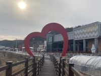 김유신 장군 머물던 `군위 고지바위권역 장군마을` 언택트 명소 재탄생