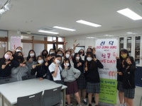 경주 선덕여중, `심쿵 소세지 행사` 실시