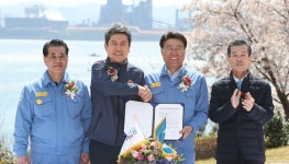 포항의 명품마을(18)-주거·힐링공간을 동시에 누릴 수 있는 동네…  포항시  북구 `환여동`