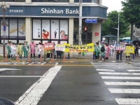 경주경찰서, 황남파출소 부지 교환 추진하자… 사정동 주민들 ˝결사반대˝