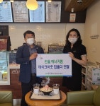 한울본부 “커피 마시고 울진사랑카드도 충전하세요”