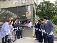 경산시, 진량 호반베르디움 아파트 공동주택 금연구역 지정