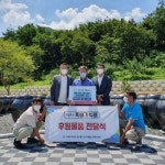 경산 뚝배기식품, 청구재활원에 된장·간장 지원