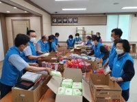 상주 신흥동, `사랑나눔 기부데이` 행사로 나눔문화 확산