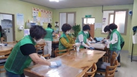 경주시 중부동새마을부녀회, 동방지역아동센터서 봉사활동 펼쳐