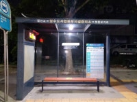 대구북구, 버스정류소 12곳 태양광 조명시설 설치