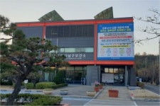 아발론교육포항남구캠 | 포항 남구보건소, 당뇨 관리 `고당e공부방` 비대면 교육