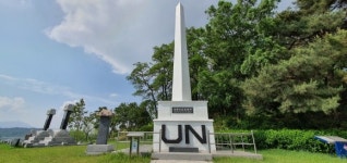 대구보훈청, 7월 현충시설 `왜관지구전승비` 선정