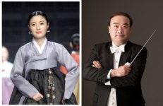 대구학생문화센터, ‘오정해와 함께하는 국악 소리 길’ 공연