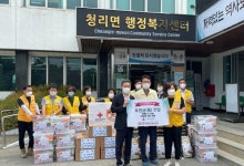 상주 청리면, 저소득층 후원 생필품세트 기탁