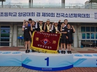 예천동부초·예천초 양궁부, 전국대회 `금빛` 명중