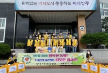 상주 내서면 지역사회보장협의체, 취약계층 10가구에 식품 전달
