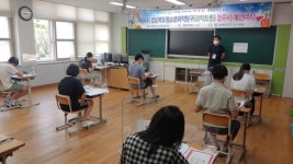 제39회 경북청소년과학탐구대회, 경주시 예선대회 열려