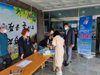 구미시, 운동화세탁 `클리닝슈즈데이` 운영