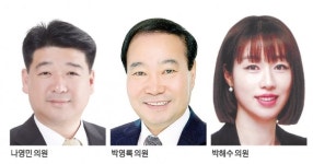 박영록 김천시의원 `최우수상`, 나영민· 박해수 의원 `우수상`