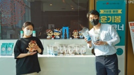 경주엑스포대공원, 마스코트 `화랑·원화`, `경주타워` 블록상품 출시