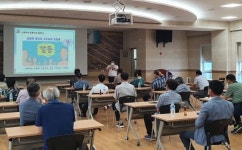 경주 안강읍 이장단 `마을활동가 교육` 실시