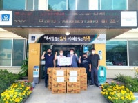 (사)한국장애인교통문화협회 경주지회, 월성동 취약계층 위한 식품 기탁