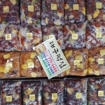 [동경주 맛집기행 ⑰] ˝감포 특산물 만드는게 목표˝ 감포읍 `대구떡집`