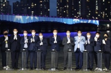 `연일대교` LED조명으로 화려한 변신… ˝밤이 아름다운 포항˝