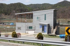 포항시, 땅 주인과 협의 없이 마을회관 건립기금 보조금 지급 `논란`