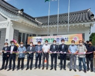 경주 황남동 숙원사업, 탑리 마을 오릉경로당 준공