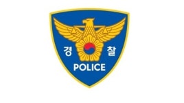 김천 모텔에 투숙객으로 가장한 2인조 강도 침입… 경찰 추적 중