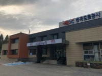 도로공사 구미지사, 갑질신고센터 운영...청렴문화 확산 앞장