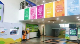 영천 농업기술센터 현관 로비 화사한 분위기로 새 단장