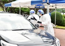 문경시 ˝광복절 연휴에는 집에 머물러 주세요˝