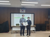 대구동부고-대구종합사회복지관, 주거빈곤아동 지원 업무 협약